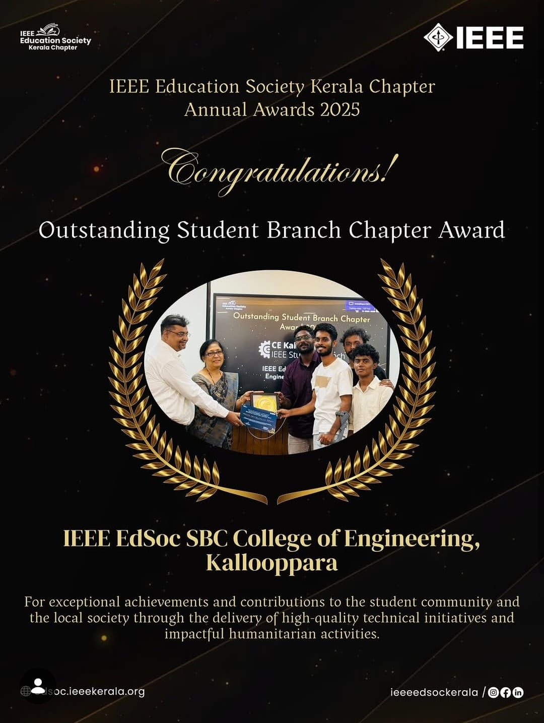Outstanding Student Branch Chapter Award